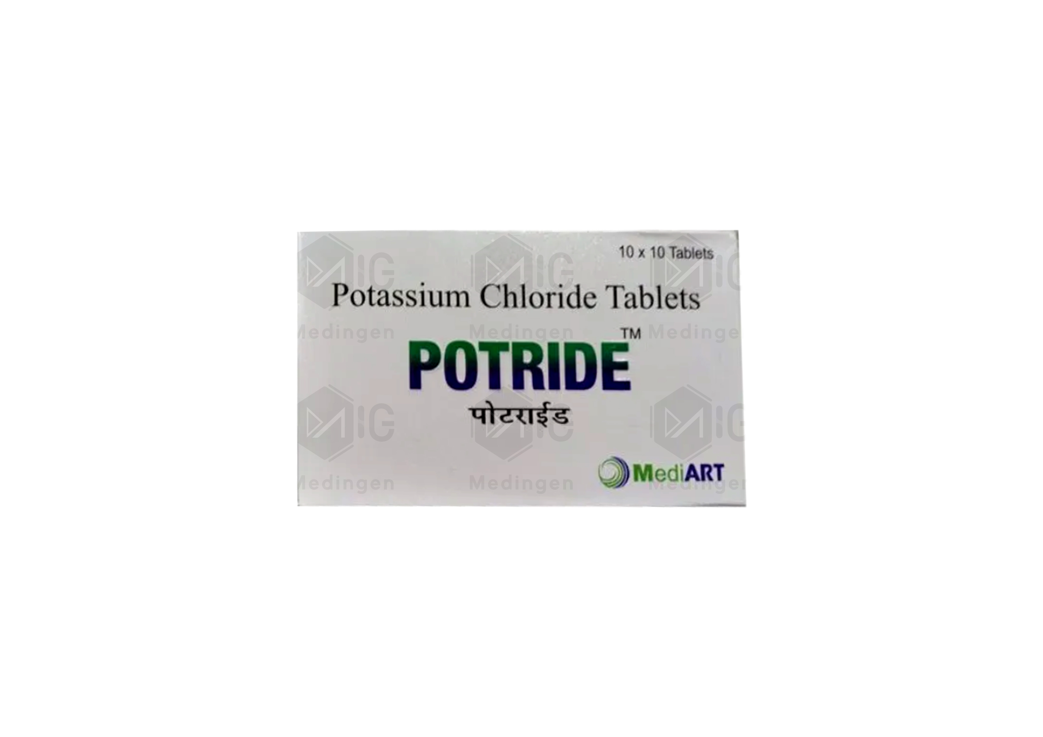 POTRIDE